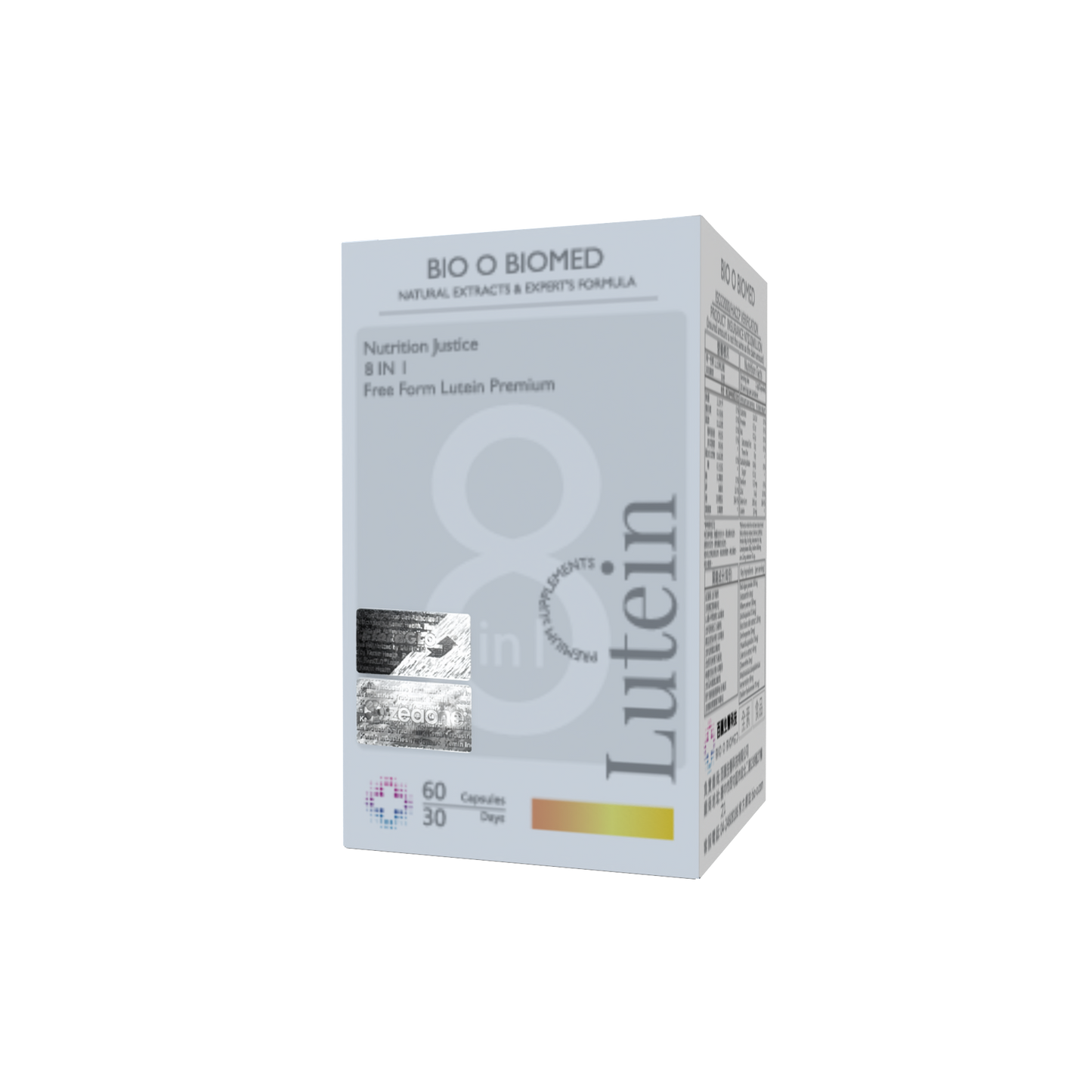 【營養正義】再升級8合1極致晶亮葉黃素🌻 FloraGLO葉黃素+ZeaONE玉米黃素+Mirtoselect山桑子+AstaPure蝦紅素 葉黃素推薦